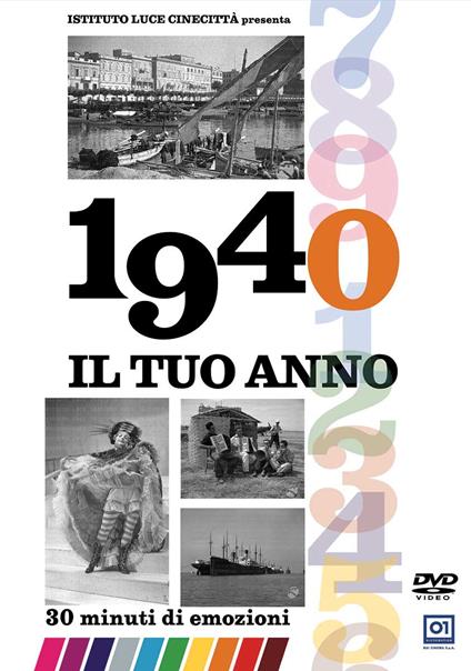 Il Tuo Anno - 1940 di Leonardo Tiberi - DVD