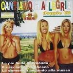 Cantiamo in allegria vol.1 - CD Audio