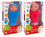 Globo (39495) Perline Profumate