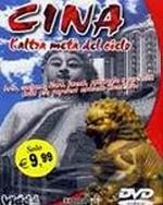 Cina, l'altra metà del cielo (DVD)