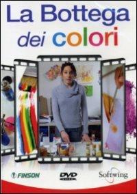 La bottega dei colori - DVD