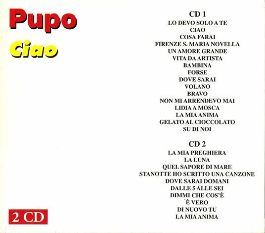 Su di noi - CD Audio di Pupo - 2
