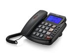 Telefono digitale Brondi Bravo 90 lcd nero con fillo vivavoce audio boost nero