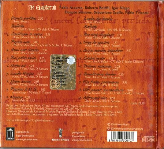 Troparium de Catania. Feste e Canti della Sicilia Normanna - CD Audio di Al Qantarah - 2