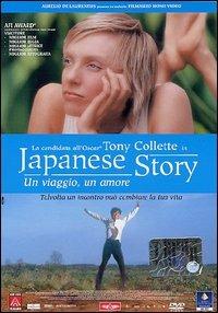 Japanese Story di Sue Brooks - DVD
