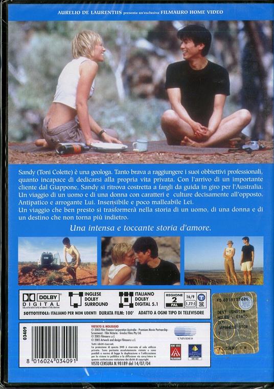 Japanese Story di Sue Brooks - DVD - 2