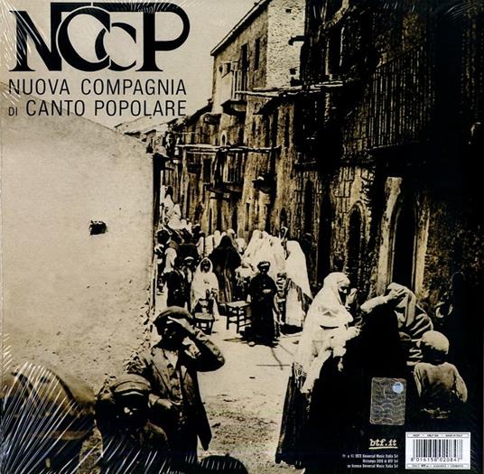 Nuova Compagnia di Canto Popolare - Vinile LP di Nuova Compagnia di Canto Popolare - 2