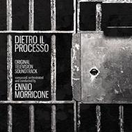 Dietro il processo (Colonna Sonora) (Limited Edition - white vinyl)