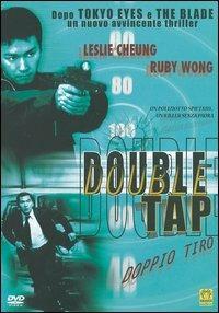 Double Tap di Chi-Leung Law - DVD