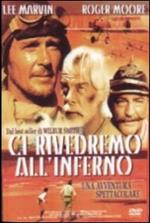 Ci rivedremo all'Inferno (DVD)