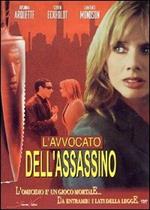 L' avvocato dell'assassino (DVD)