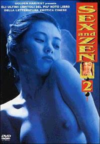 Sex and Zen 2 (DVD) di Chin Man Kei - DVD