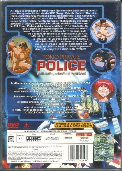 Tokyo Private Police. Poliziotte, robottoni e pistoloni di Sato Yamazaki - DVD - 2