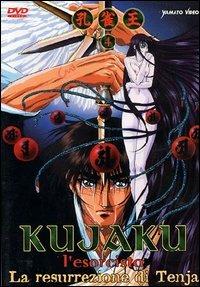 Kujaku. L'esorcista. Vol. 04 (DVD) di Katsuhito Akiyama - DVD