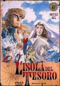 L' isola del tesoro. Vol. 05 di Osamu Dezaki - DVD