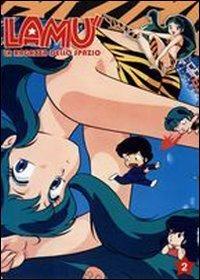 Lamù. La ragazza dello spazio. Vol. 2 (DVD) di Mamoru Oshii,Kazuo Yamazaki - DVD