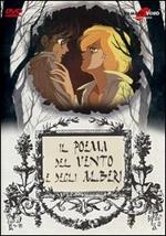 Poema del vento e degli alberi