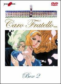 Caro fratello... Box 2 (4 DVD) di Osamu Dezaki - DVD