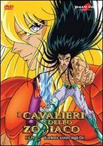 I Cavalieri dello Zodiaco. L'ardente scontro degli dei (DVD)