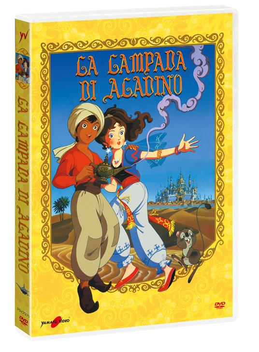 La lampada di Aladino (DVD) - DVD - Film di Yoshikatsu Kasai Animazione