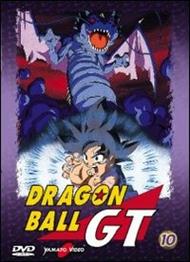 Dragon Ball GT. Vol. 10 (DVD)