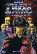 Project Arms. Vol. 08