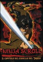 Ninja Scroll. Vol. 3 (DVD)