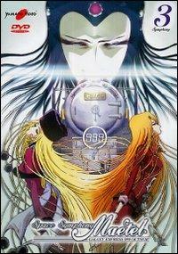 Space Symphony Maetel Galaxy Express 999 Outside. Vol. 3 di Shinichi Masaki - DVD