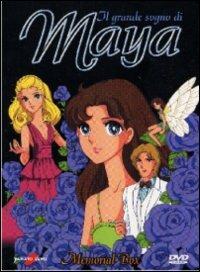 Il grande sogno di Maya. Memorial Box (4 DVD) di Sugii Gisaburo - DVD