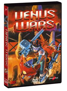 Film The Venus Wars. Cronaca delle guerre di Venere (DVD) Yoshikazu Yasuhiko