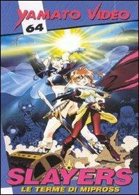 Slayers. Le terme di Mipross (DVD) di Kazuo Yamazaki - DVD