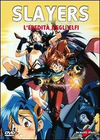 Slayers. L'eredità degli elfi - DVD