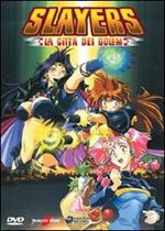 Slayers. La città dei Golem (DVD)