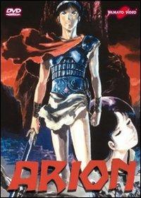 Arion di Yoshikazu Yasuhiko - DVD