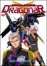 Metal Armor Dragonar. Memorial Box 2 (4 DVD)
