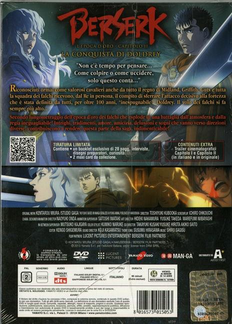 Berserk. L'epoca d'oro. Capitolo 2: La conquista di Doldrey (DVD) di Toshiyuki Kubooka - DVD - 2