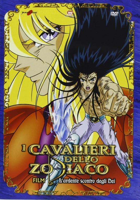 I Cavalieri dello Zodiaco. L'ardente scontro degli dei (DVD) di Shigeyasu Yamauchi - DVD