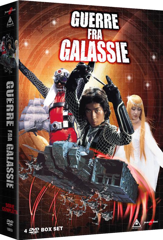 Guerre fra galassie (4 DVD) di Minoru Yamada - DVD