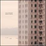 Earth Hotel (Digipack)