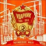 2001-2014 - CD Audio di Patenbrigade Wolff