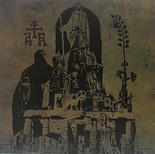 By the Rivers of Babylon - CD Audio di Apokrifna Realnost