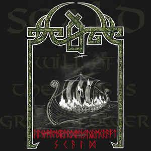 Will of the Gods Is Great Power - Vinile LP di Scald
