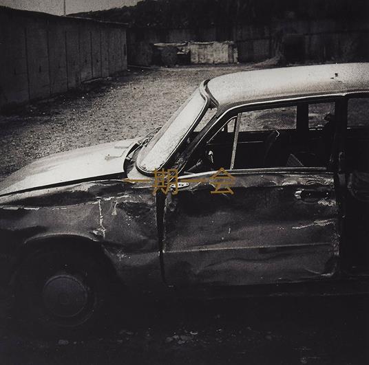 II (Limited Edition) - Vinile LP di Sleepwalker