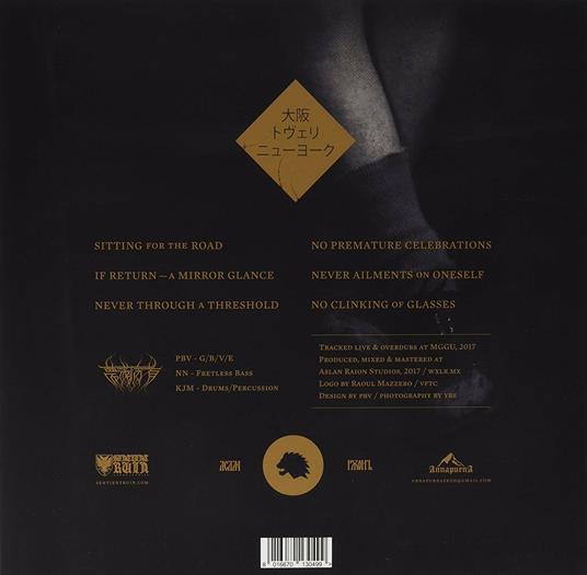 II (Limited Edition) - Vinile LP di Sleepwalker - 2