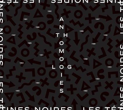 Eau Rouge (Red - Black Marbled Vinyl) - Vinile LP di Empereur