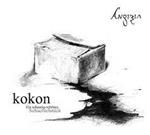 Kokon (Ein Schaurig-Schones) (White Coloured Vinyl)