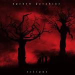 Eclipse (Red Edition)