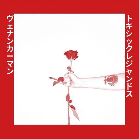 Toxic Legends - CD Audio di Venin Carmin