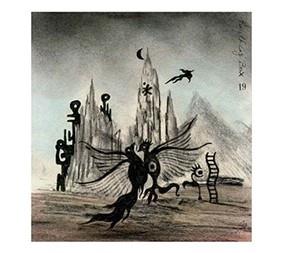 Nineteen - CD Audio di Anything Box