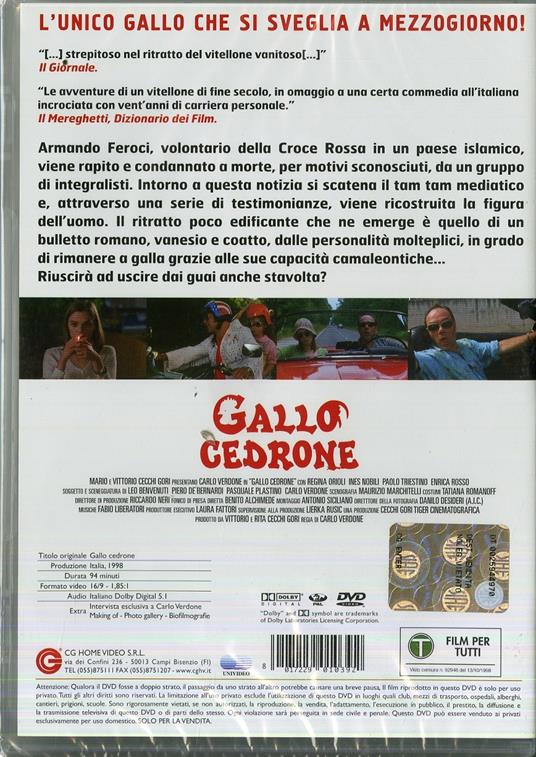 Gallo cedrone di Carlo Verdone - DVD - 2